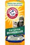 ARM & HAMMER Cat Litter Deodorizer, 20 oz (567 g)