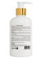 B 5 Intensive Moisturizer 250 ml - 7