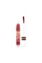 Read My Lips (Gloss)