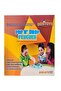 لعبة Pop N Drop Penguin Box