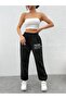 Feelings Sweatpants Jogger - Black Printed Elastic Cuff High Waist