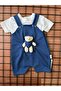 Set of 2 Baby Rompers with Cute Plush Teddy Bear - 5