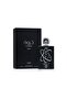 Lattafa Tharwah Silver For Men Eau De Parfum 100Ml