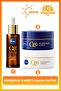 Spf15 Q10 Energy Day Face Cream 50ml, Night Cream 50ml and Anti-Wrinkle Double Effect Serum 30ml