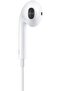 (APPLE) سماعات أذن تايب سي Earpods (USB-C) - 2