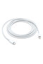 كابل USB-C إلى Lightning (2 متر) - 2