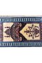 Velvet Prayer Rug 69 X 106 cm Medina and Life Tree Model with Magnificent Prayer, Soft Zero Product Tmr - 3