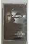 Erci-E Bin Car Cassette (شريط مطبوع أصلي من الجيلاتين)