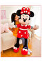 Mickey Mause Plush Toy Large Size 100 cm