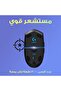 ماوس ألعاب لاسلكي G G305 Lightspeed بدقة 12,000 نقطة في البوصة، أسود 910-005283 - 3