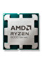 RYZEN 5 8400F 6 Core، 4.20-4.70 جيجا هرتز، ذاكرة تخزين مؤقت 16 ميجا بايت، 65 وات، مقبس AM5، صينية، (بدون رسومات داخلية، مروحة Y - 2