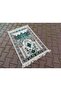 Velvet Prayer Rug 69 X 103 cm with Life Tree and Candlestick Model, Wonderful Prayer, Soft Zero Product Kz
