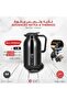 غلاية المسافر DLC-HT2254 - 6