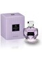 عطر ستارلايت للنساء، 100 مل - 2