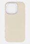 iPhone 16 Pro Magsafe Compatible Silicone Case, Light Beige