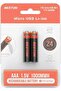 Rechargeable AAA Battery 1.5V Micro USB - Pack of 2