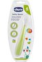 Soft Silicone Spoon, Green (6M+) - 8