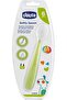 Soft Silicone Spoon, Green (6M+) - 7