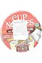 Cup Noodles Japanese Style Beef 66 gms - 5