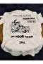 Memories 100% Cotton Relax Fit Crew Neck Cream Tshirt - 5