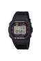 G-Shock DW-5000R-1ADR Digital Black Dial Men (G1660)