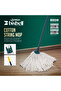 Cotton String Mop With Lightweight & Absorbent Floor Cleaning Mop, BB1017 - 2
