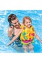 سترة نجاة قابلة للنفخ من Tropical Buddies مقاس 41×30 سم