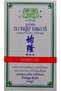 KWAN LOONG HR 3 ML MEDICATED OIL - 2