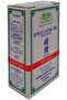 KWAN LOONG HR 3 ML MEDICATED OIL - 3