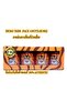 Pack 4 Bottles Thong Tiger Thai Herbal Balm 100% Natural Extracts Relieve Muscle - 2