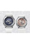 Gm-2100ws-7adr G-shock Kol Saati - 2