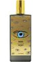 ماء عطر بخاخ مارفا 2.5 أونصة (جديد للجنسين)