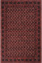 Private Red Carpet Afghan Ethnic Patterned Chenille Carpet Authentic Office Living Room Carpet (Xxx)