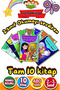 10 Books to Make Reading Love Suit 2. And 3. Boxed Set Assessment Test for Grades