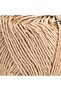 Cotton Gold Paillettes Milk Coffee 7105 Sparkling Sequin Hand Knitting Yarn - 2