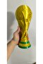 كأس العالم 30 سم (WORLD CUP) بالحجم الحقيقي - 3