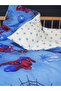Baby Boy Sleeping Set - Double Sided 95X135 Quilt, Pillow, Sheet, Gift Cloud Pillow - 6