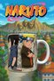 Naruto Baskılı Kupa