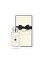 عطر جريب فروت من جو مالون EDC 100 مل - 2
