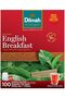 Tag Tea bags 100/2.0G/12 English Breakfast - 2