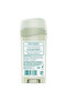 Refreshing Lemongrass Deodorant 64g - 2