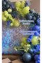 Kalisan New Colors Periwinkle Denim and Pistachio Pistachio Green Balloon Chain Set of 100 - 2