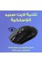 ماوس ألعاب لاسلكي G G305 Lightspeed بدقة 12,000 نقطة في البوصة، أسود 910-005283 - 5