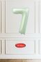 7 Year Old Green Number Balloon 16 Inch 40cm