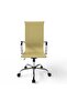 Modern UL UT-C031H High Back PU Office Chair Ergonomic Chair Ideal for Home Office - Beige - 6