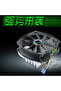 مبرد هوائي (FAN) لمعالج الكمبيوتر (CPU Cooler).عدد 2 قطعه