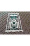 Velvet Prayer Rug 69 X 103 cm with Life Tree and Candlestick Model, Wonderful Prayer, Soft Zero Product Kz - 7