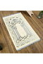 Medina Luxury Chenille Prayer Rug Cream (66X116Cm) 520 Gr - 2
