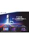 Playstation 5 Pro 2tb Digital Console - 9