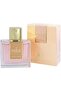 عطر للنساء - أو دى بارفان، 100 مل - 3